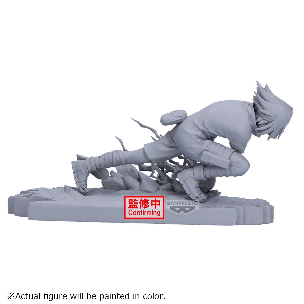 《預訂》Banpresto [景品] 火影忍者 疾風傳 COMBINATION BATTLE 內輪佐助 - Microworks ACG