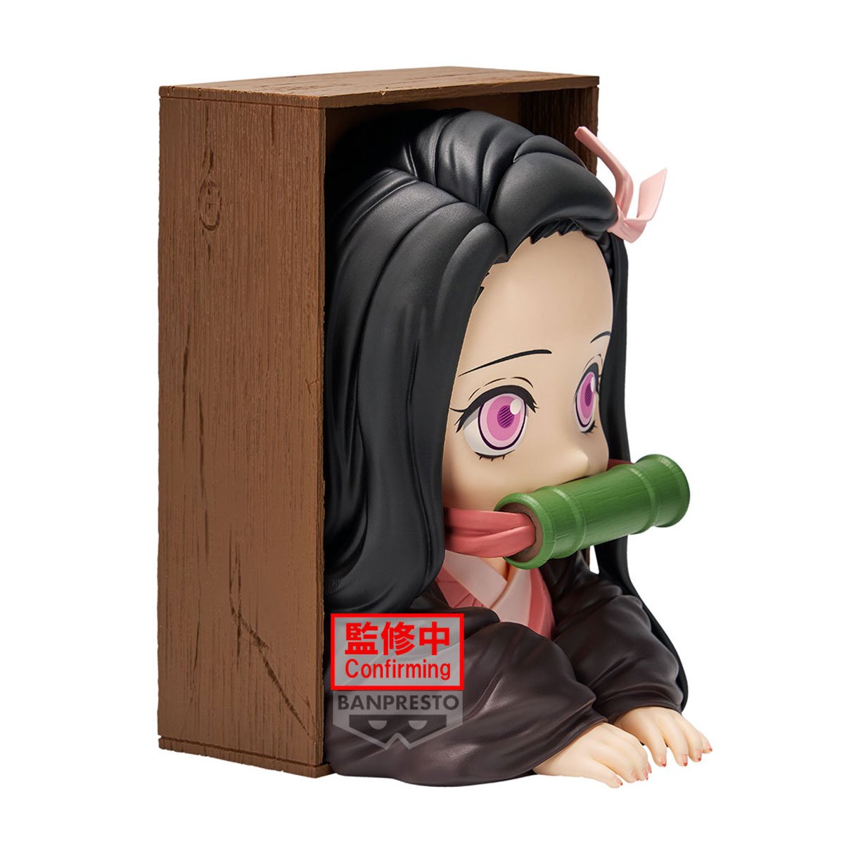 《預訂》Banpresto [HYOKOFIG] 鬼滅之刃 竈門禰豆子