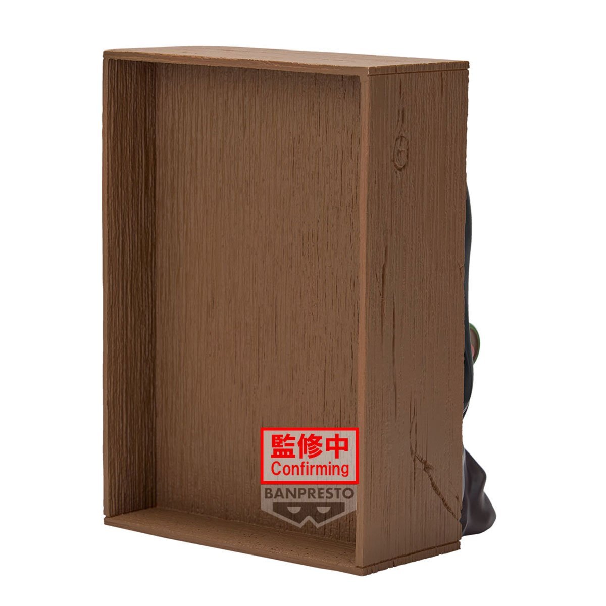 《預訂》Banpresto [HYOKOFIG] 鬼滅之刃 竈門禰豆子 - Microworks ACG