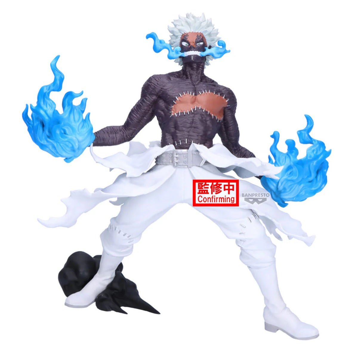 《預訂》Banpresto [景品] 我的英雄學院 敵人聯軍DX 荼毘 - Microworks ACG