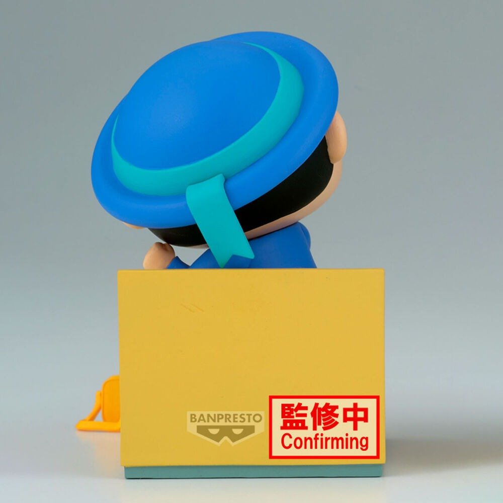 《預訂》Banpresto [好友回憶] 蠟筆小新 小新 ~和妮妮同學一起去幼稚園~ - Microworks ACG