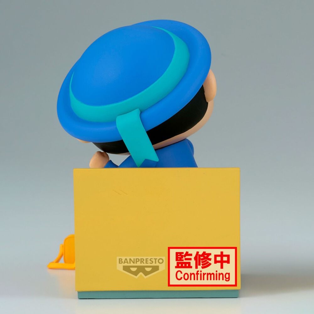 《預訂》Banpresto [好友回憶] 蠟筆小新 小新 ~和妮妮同學一起去幼稚園~
