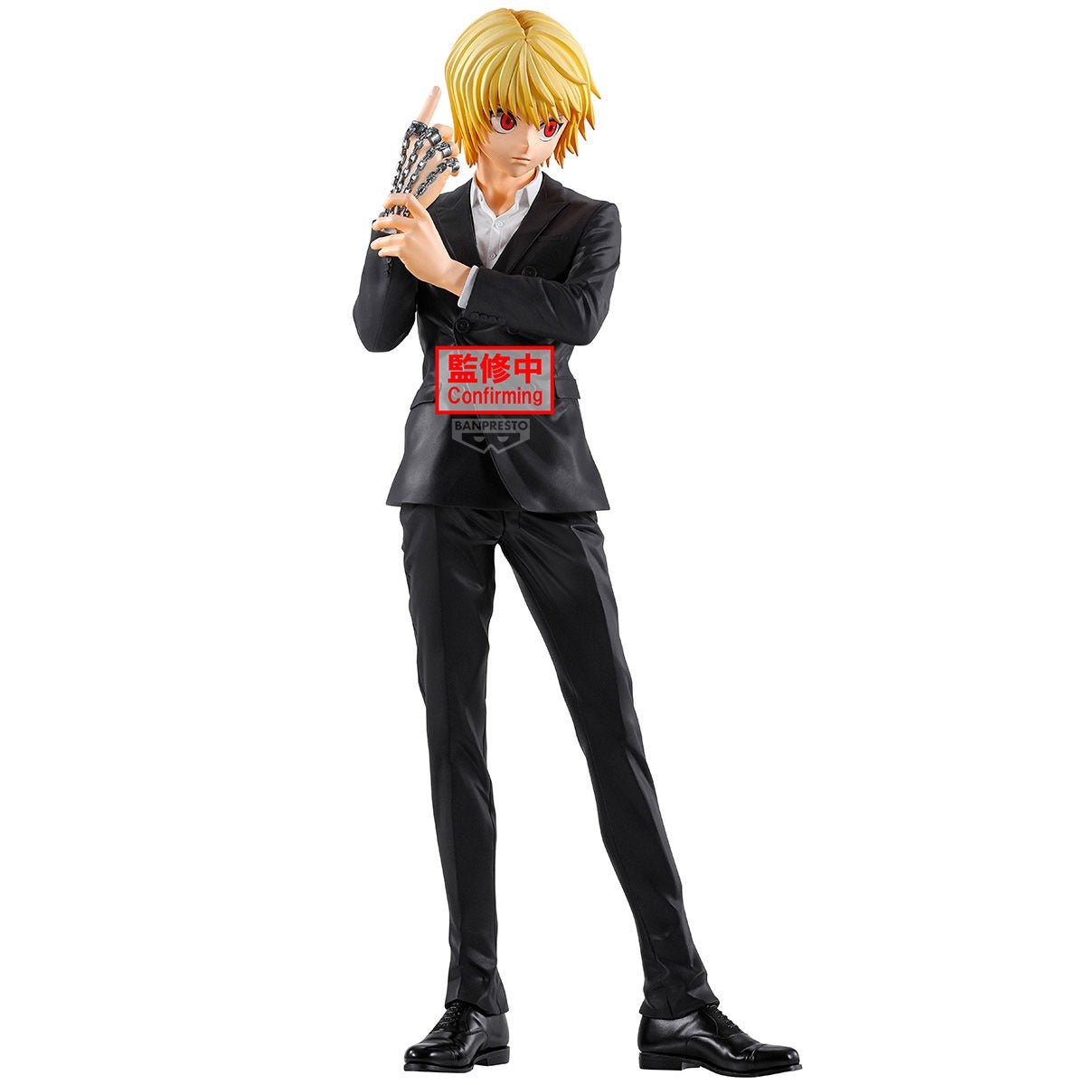 《預訂》Banpresto [GRANDISTA] HUNTER×HUNTER 古拿比加 - Microworks ACG