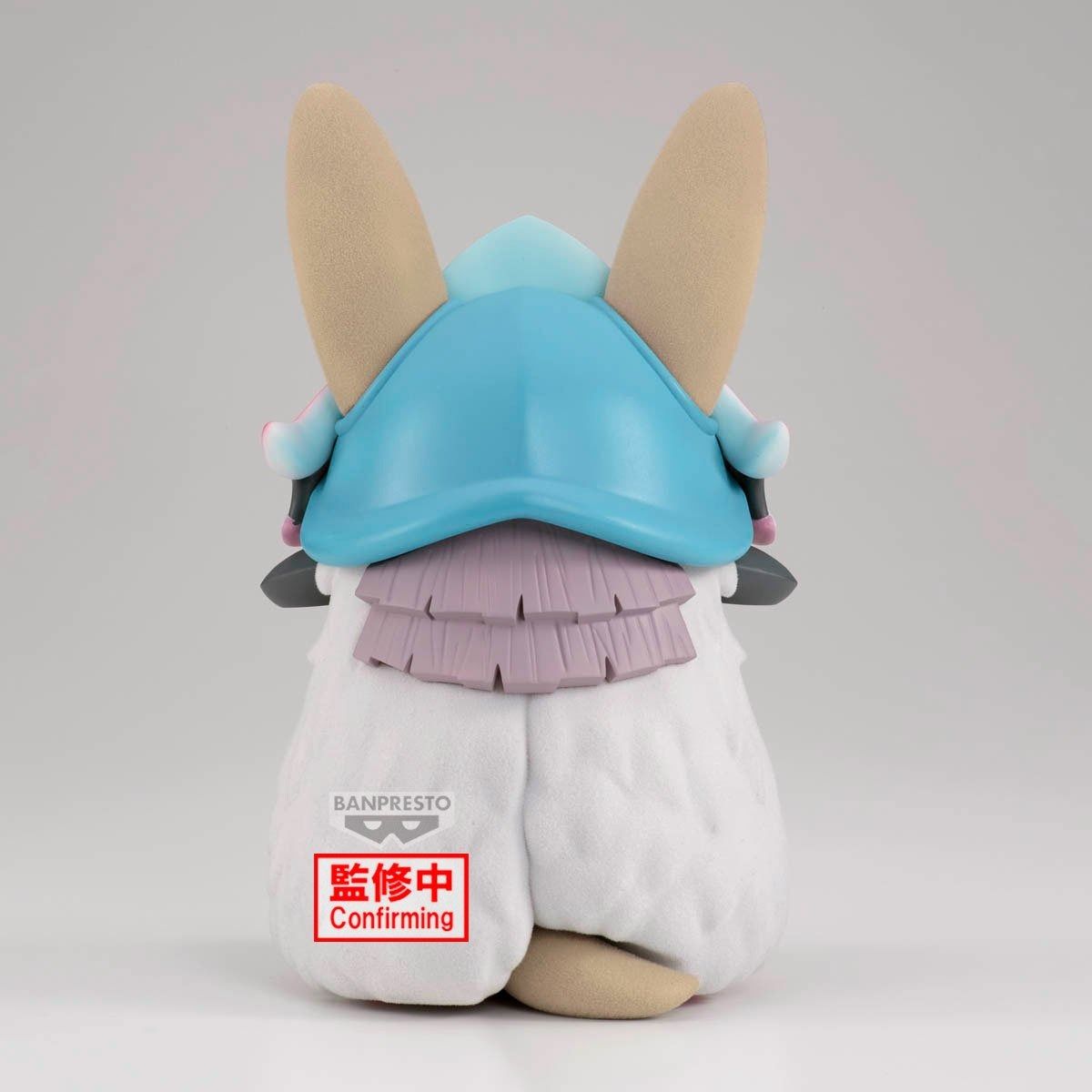 《預訂》Banpresto [BIG Fluffy Puffy] 來自深淵 烈日的黃金鄉 奈奈祈