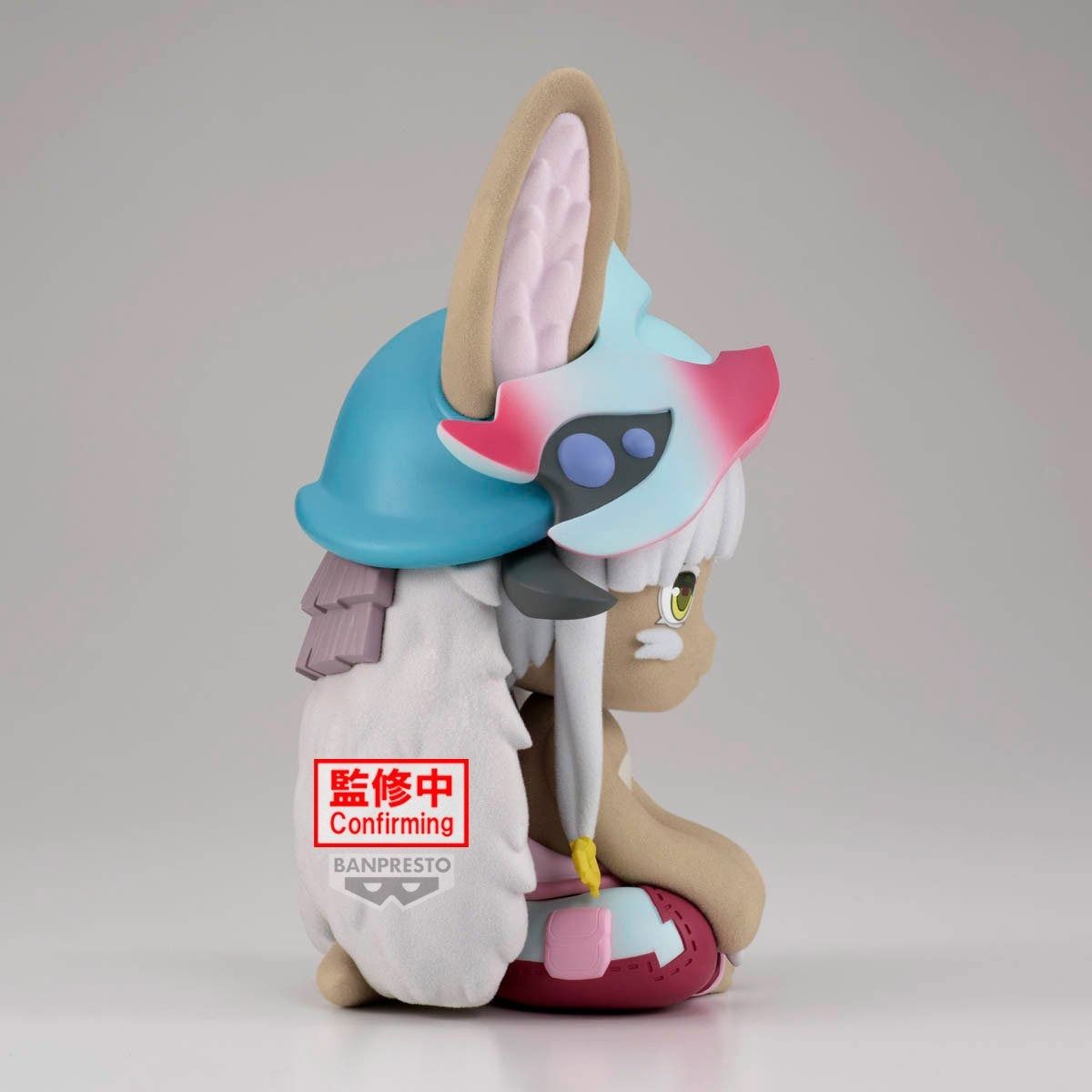 《預訂》Banpresto [BIG Fluffy Puffy] 來自深淵 烈日的黃金鄉 奈奈祈 - Microworks ACG
