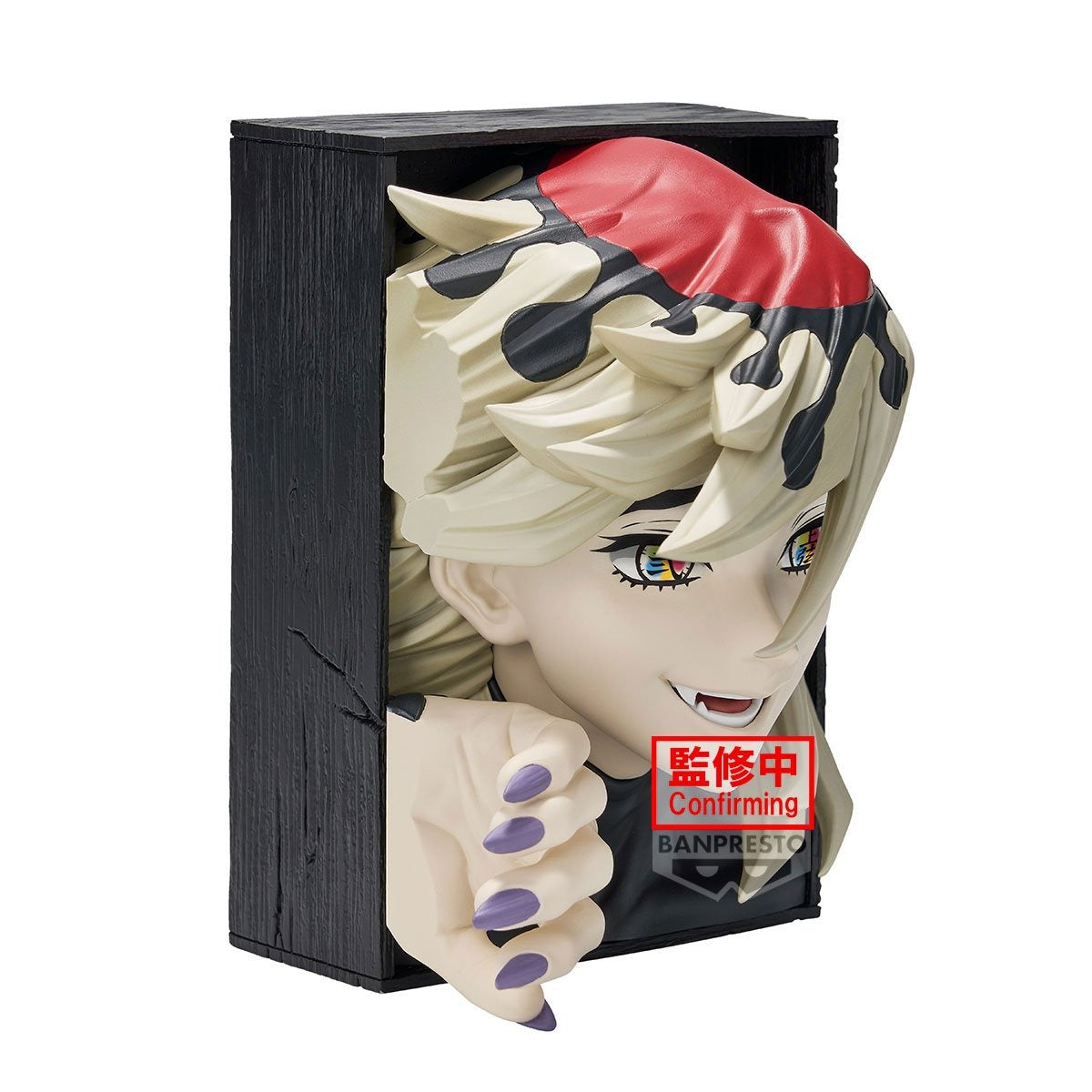 《預訂》Banpresto [HYOKOFIG] 鬼滅之刃 童磨