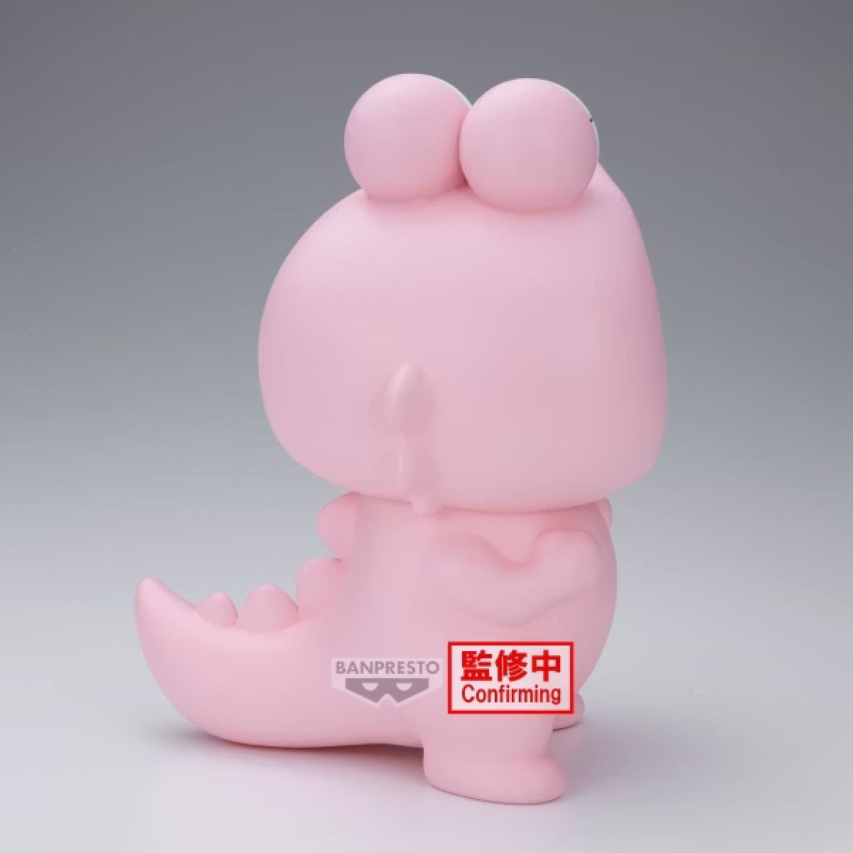 《預訂》Banpresto [BIG SOFVIMATES] 蠟筆小新 新之助鱷魚山先生 粉彩顏色