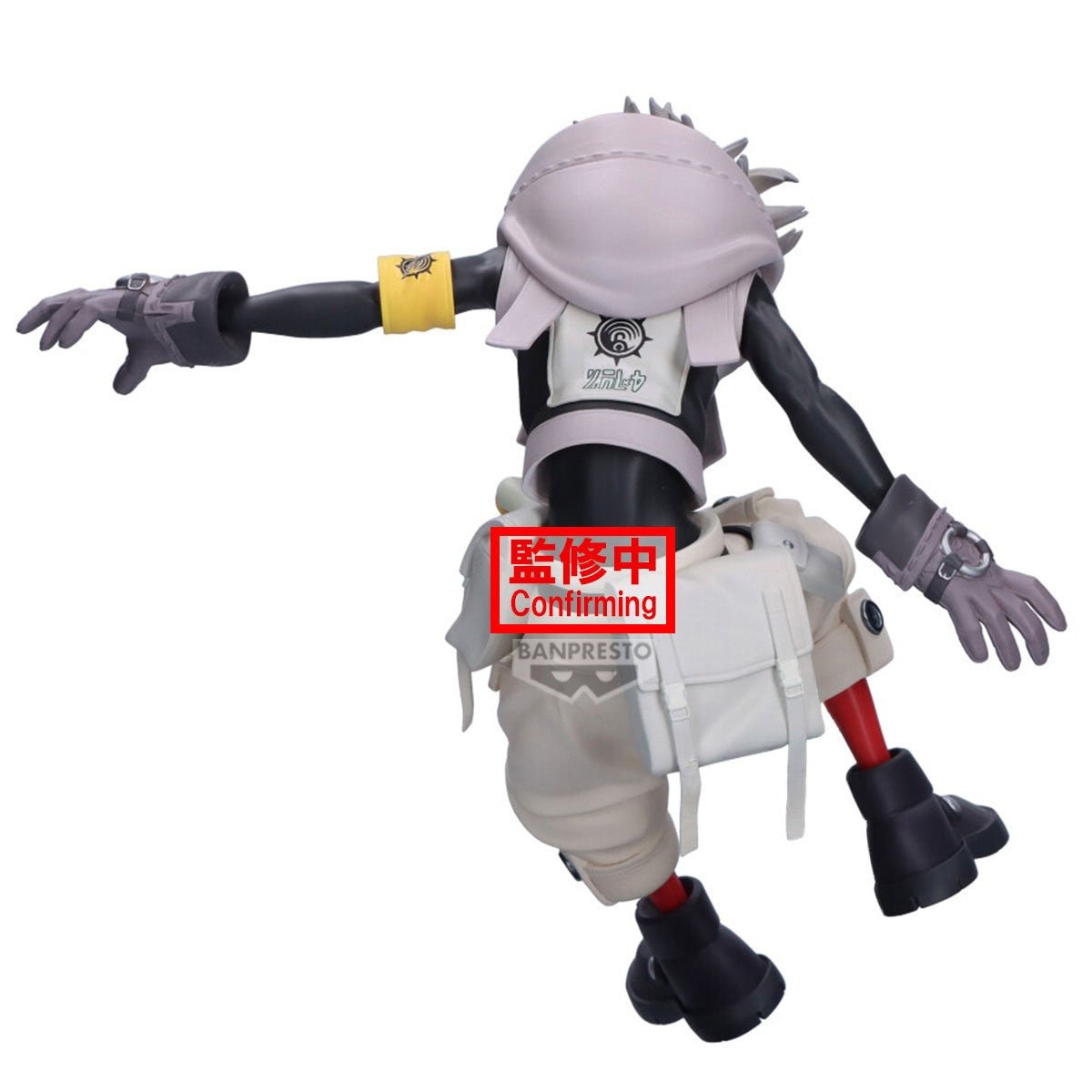 《預訂》Banpresto [VIBRATION STARS] GACHIAKUTA 路德 - Microworks ACG