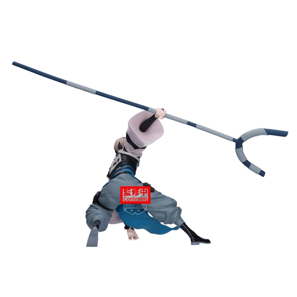 《預訂》Banpresto [VIBRATION STARS] GACHIAKUTA 贊卡·尼吉克 - Microworks ACG