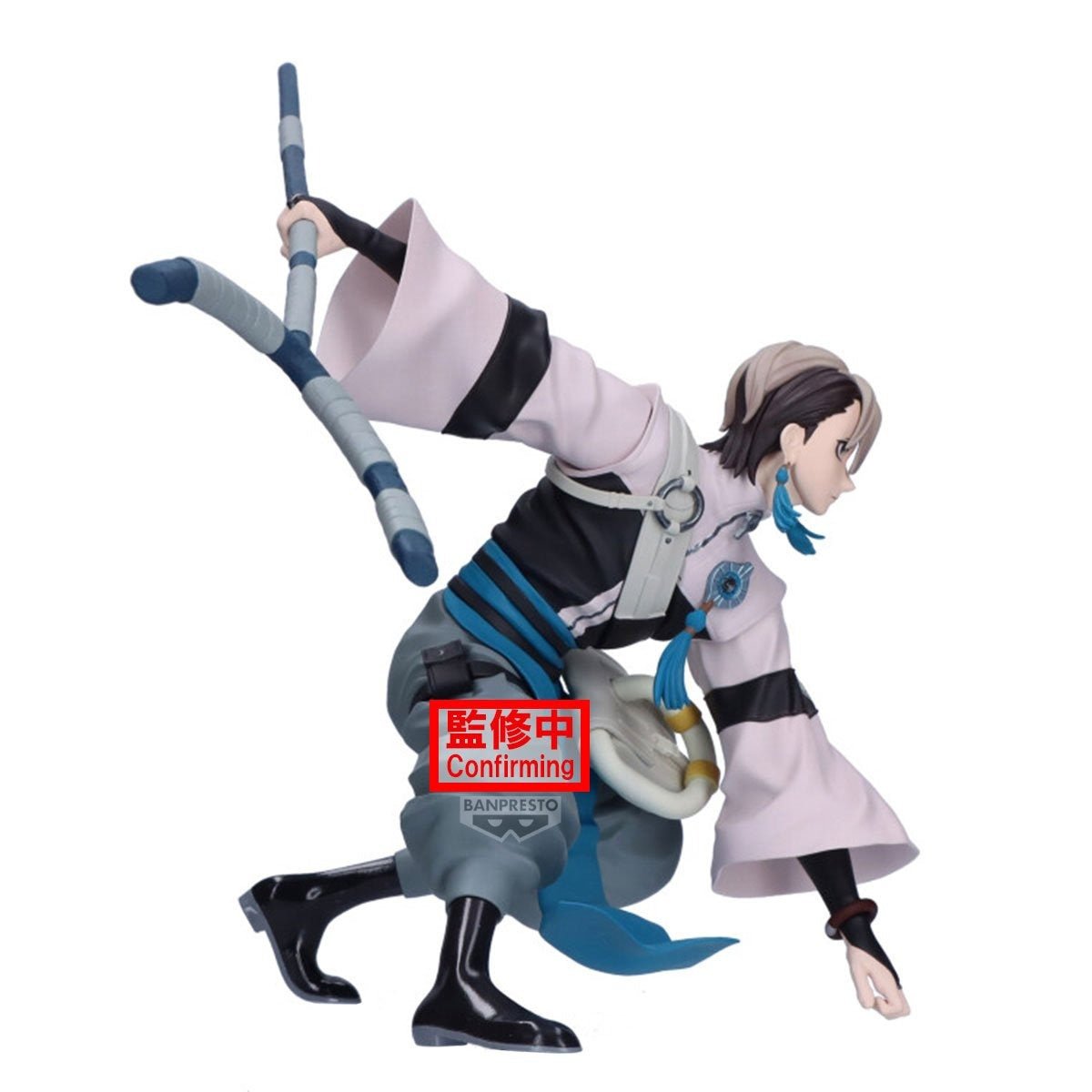 《預訂》Banpresto [VIBRATION STARS] GACHIAKUTA 贊卡·尼吉克 - Microworks ACG