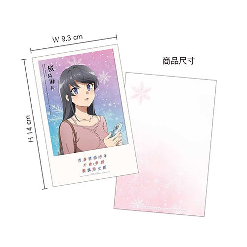 青春豬頭少年 拍立得風明信片組(12入) A款 綜合 - Microworks ACG