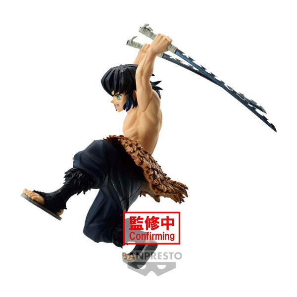 Banpresto [VIBRATION STARS] 鬼滅之刃 嘴平伊之助