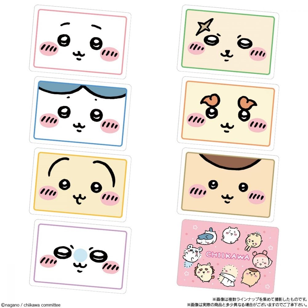 Bandai Candy Toy Chiikawa 橡皮糖卡第6彈 (只限Airside門市售賣) - Microworks ACG