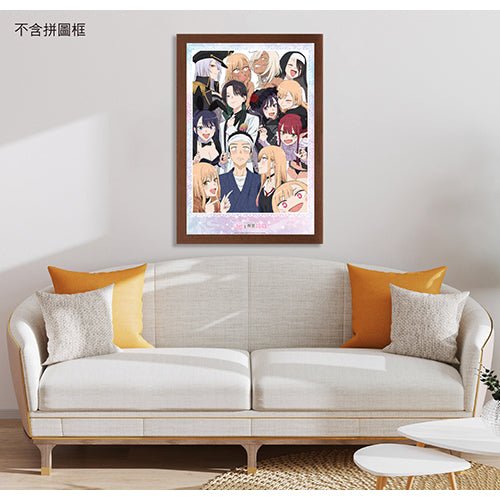 戀上換裝娃娃 砌圖 1000塊 A款 綜合 - Microworks ACG