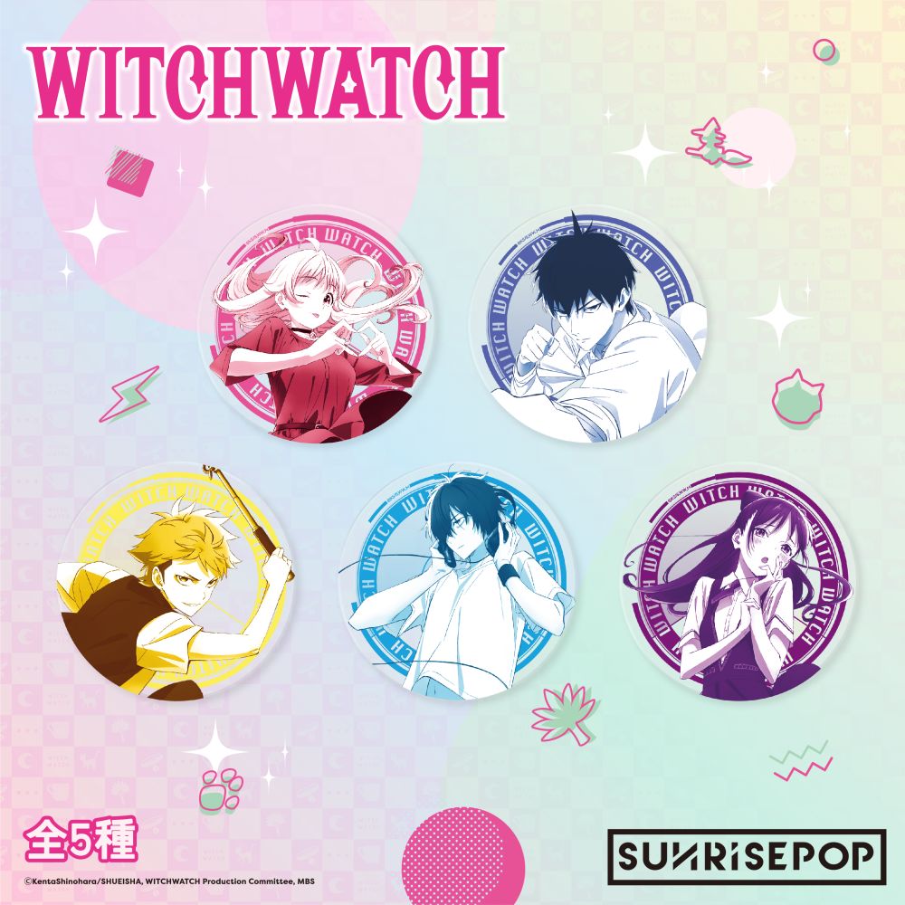 SUNRISEPOP [杯墊]《WITCH WATCH 魔女守護者》(隨機 共6款) - Microworks ACG