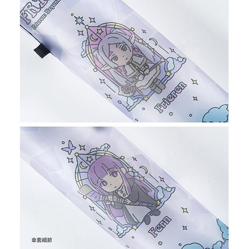 葬送的芙莉蓮 彩繪玻璃風透明傘 A款 芙+費倫 - Microworks ACG