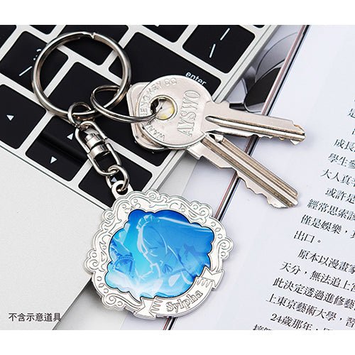 第七王子 超華麗鎖匙扣 A款 希露法 - Microworks ACG