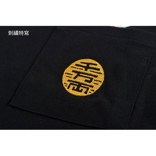 膽大黨 刺繡口袋T-shirt 高速婆婆 - Microworks ACG