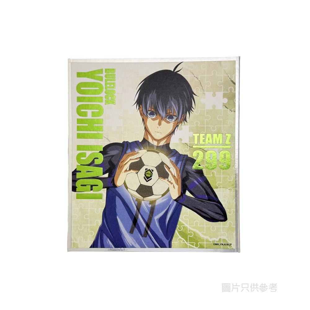 藍色監獄 角色色紙 潔世一 - Microworks ACG