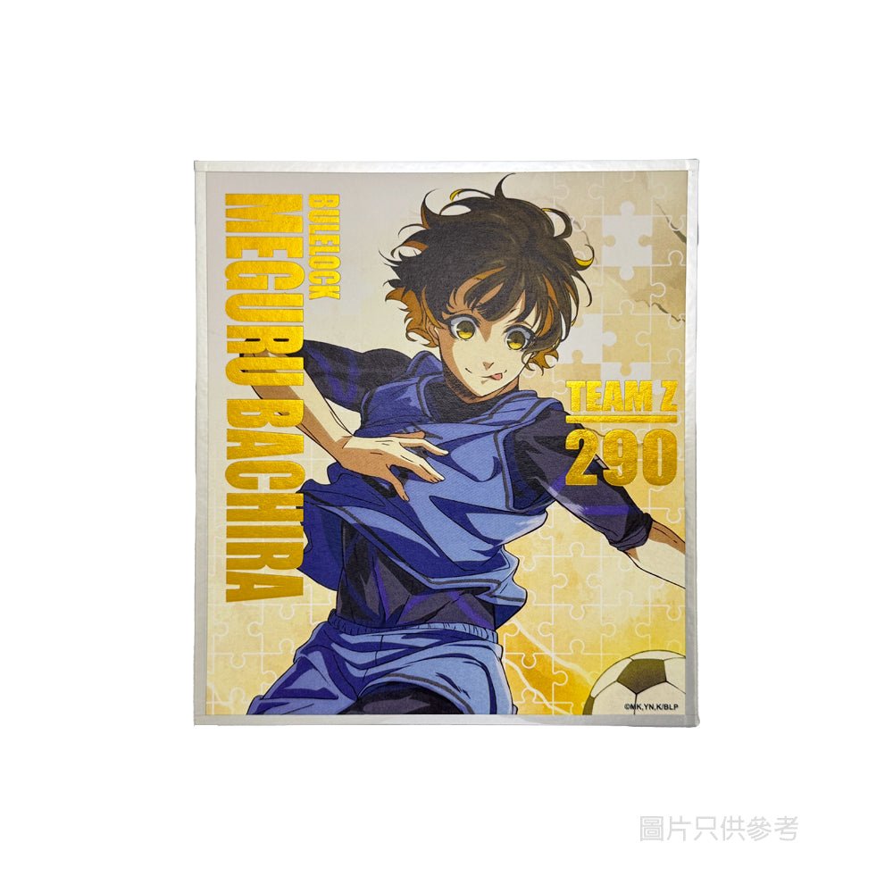 藍色監獄 角色色紙 蜂樂迴 - Microworks ACG