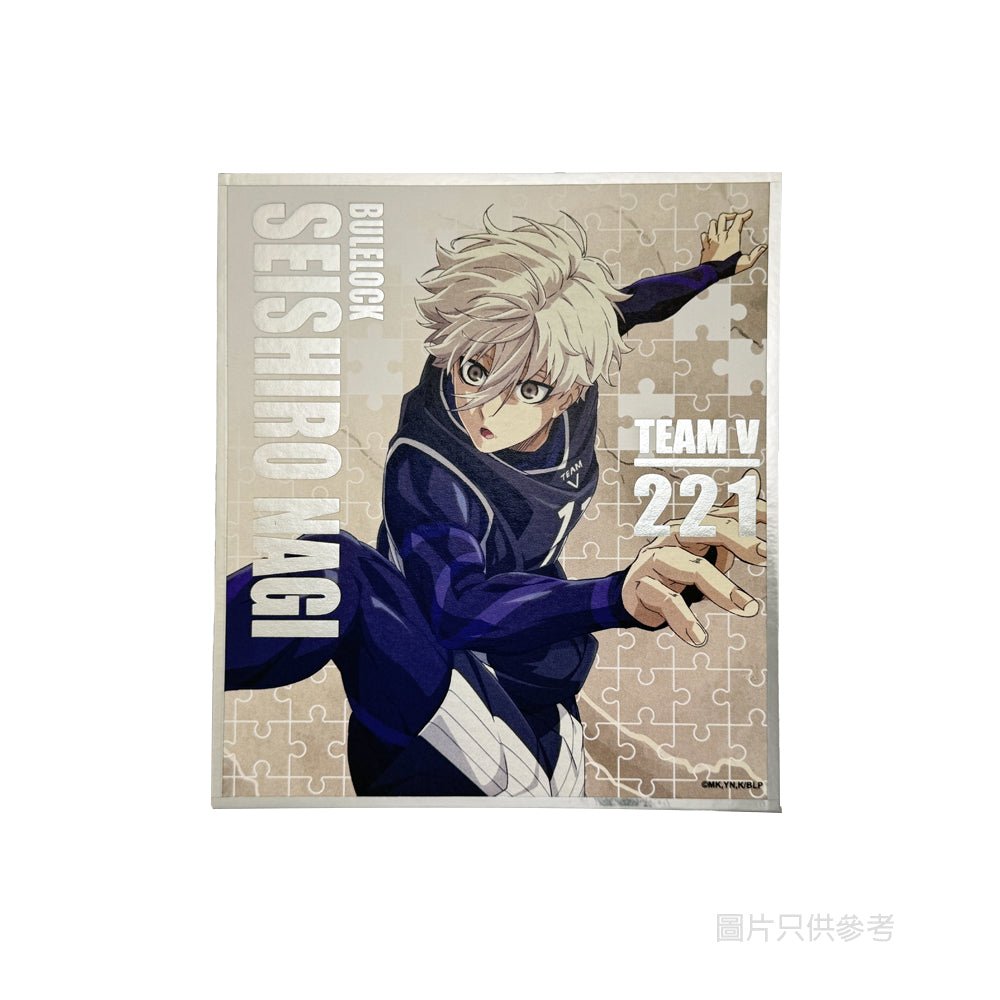 藍色監獄 角色色紙 凪誠士郎 - Microworks ACG