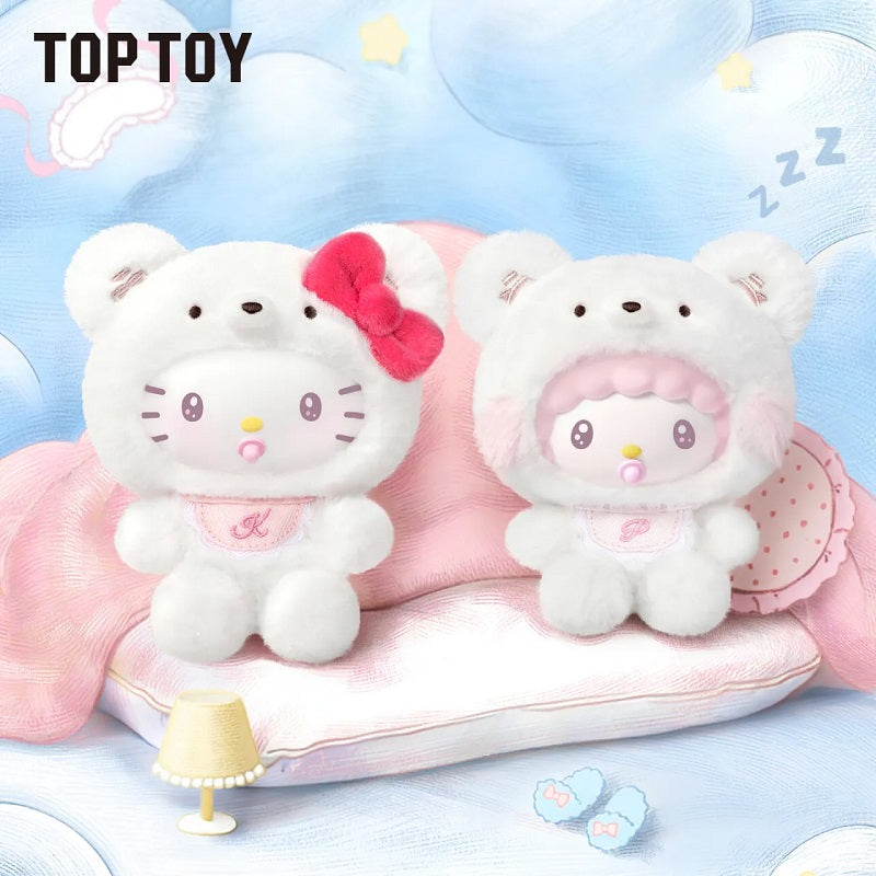 Sanrio characters 小小熊星球系列 毛絨掛飾盲盒 盲抽1個 (共12款)