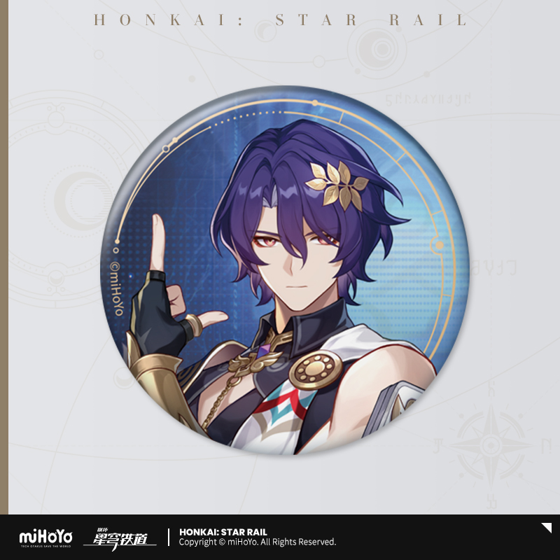 星穹鐵道 金屬襟章