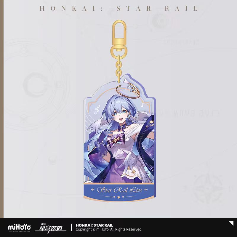 星穹鐵道 亞克力匙扣 星鐵LIVE系列