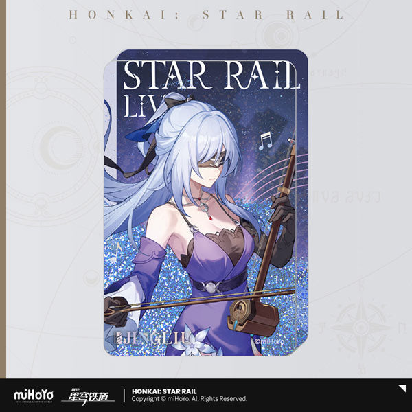 星穹鐵道 流沙立牌 星鐵LIVE系列 鏡流