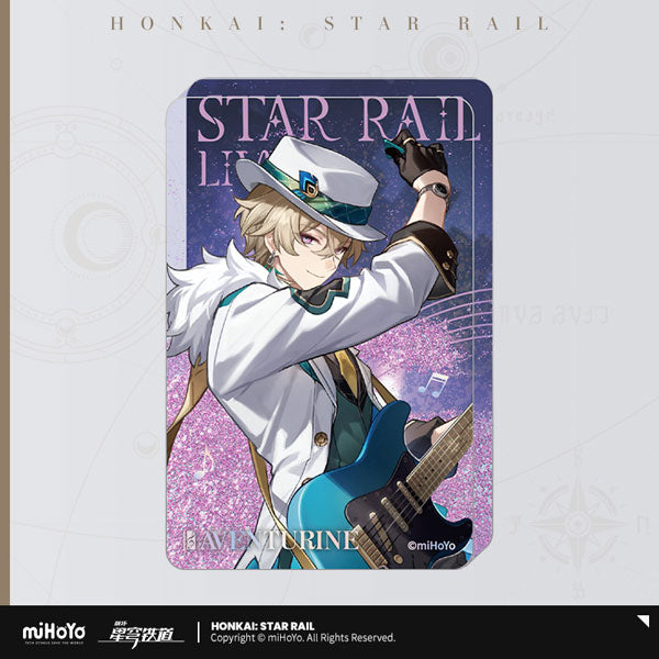 星穹鐵道 流沙立牌 星鐵LIVE系列 砂金