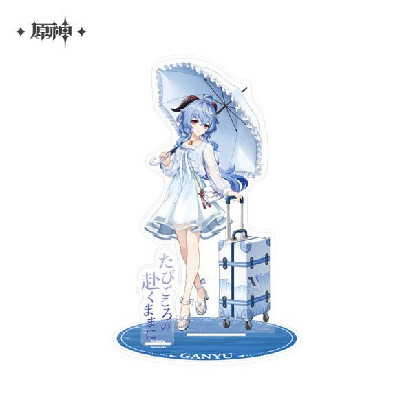 原神 角色立牌 謐海漫行系列 璃月 甘雨 - Microworks ACG