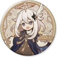 原神 襟章 逐影而獵系列 派蒙 - Microworks ACG