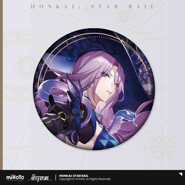 星穹鐵道 襟章 群星邀約系列 翡翠