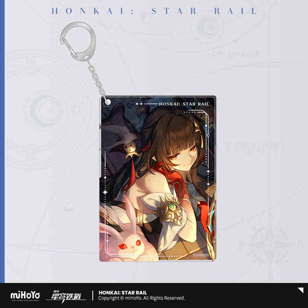 星穹鐵道 吊飾 光錐系列 唯有香如故