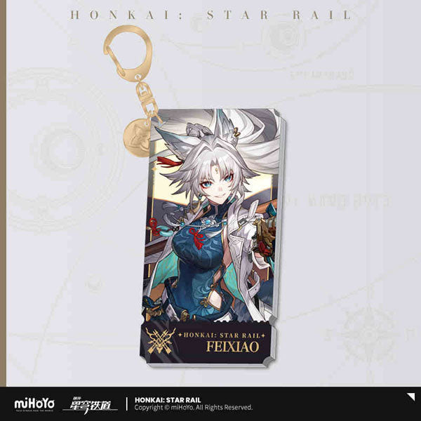 星穹鐵道 吊飾 角色立繪系列 飛霄