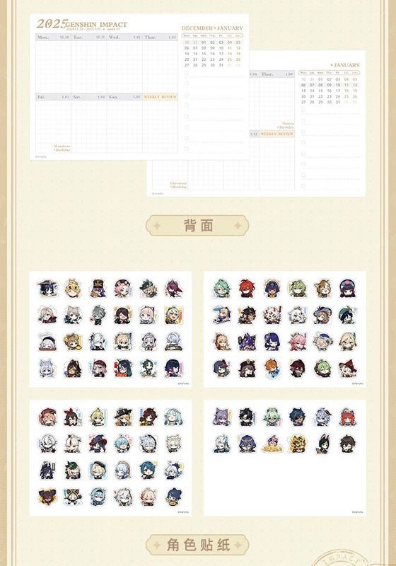 原神 原神2025年記事檯曆（周曆） - Microworks ACG