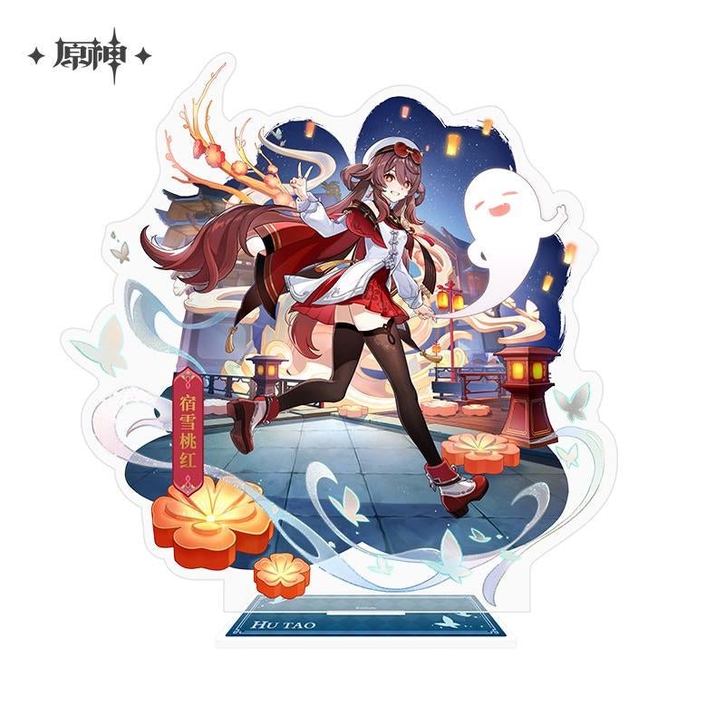 原神 立牌 提瓦特風尚系列 宿雪桃紅 胡桃 - Microworks ACG