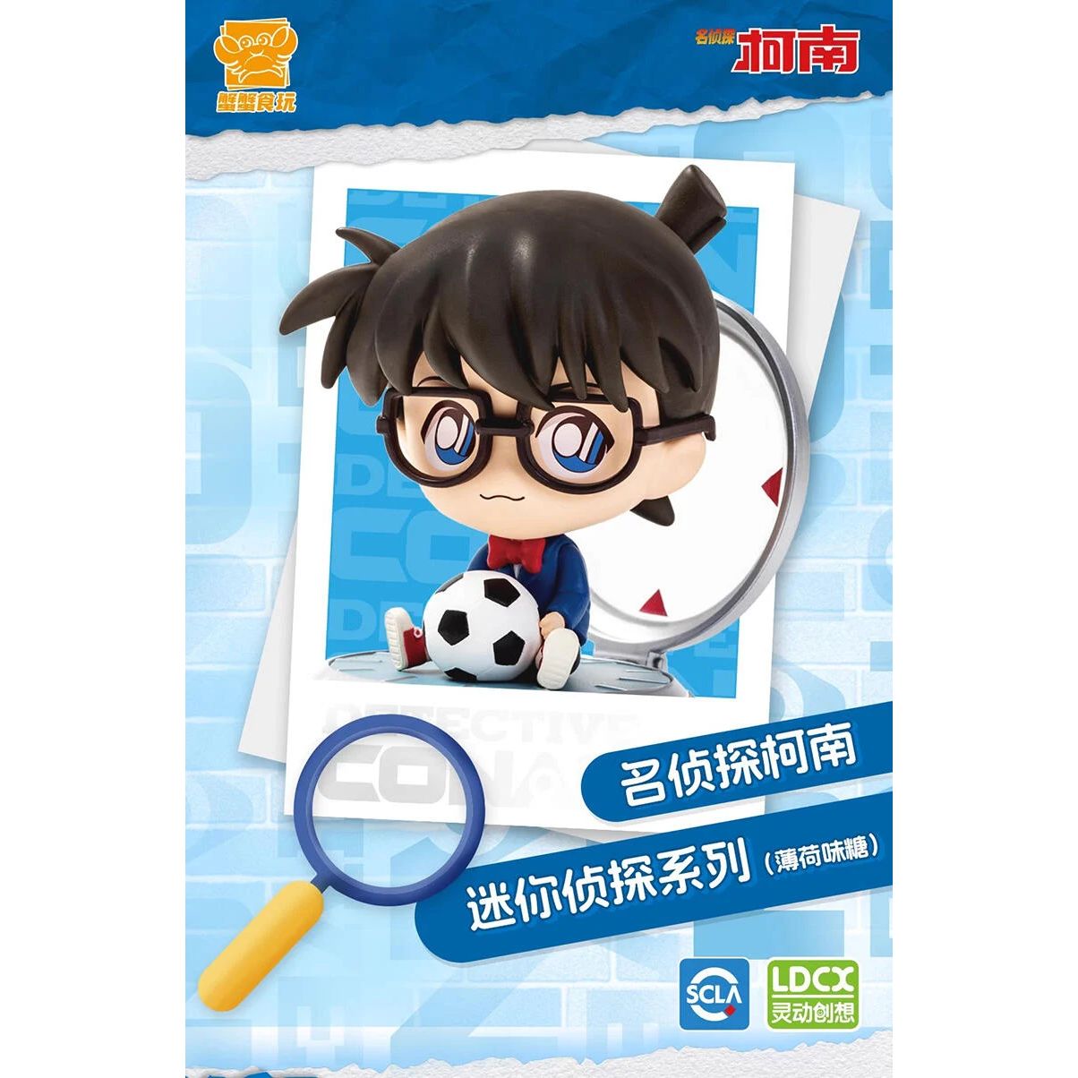 名偵探柯南 迷你偵探系列 (附薄荷味糖) - Microworks ACG