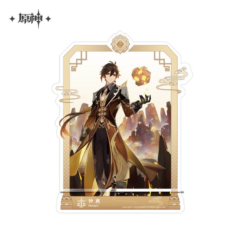 原神 手機架 塵世閒遊系列 鍾離 - Microworks ACG