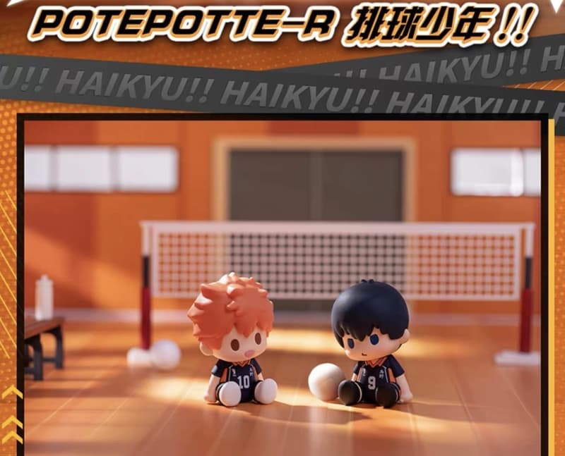 Bandai [POTEPOTTE-R] 《排球少年！！》盲抽 (共8款)