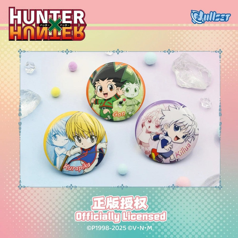 Hunter x Hunter 全職獵人 Q版系列徽章 盲抽1個 (共9款)