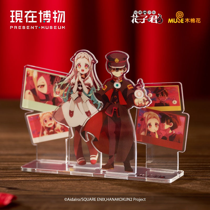 地縛少年花子君2 立牌 花子君與八尋寧寧款