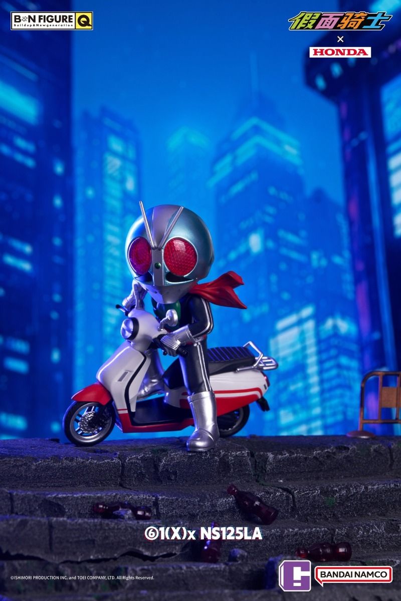 [FIGURE Q] 幪面超人 x HONDA 電單車