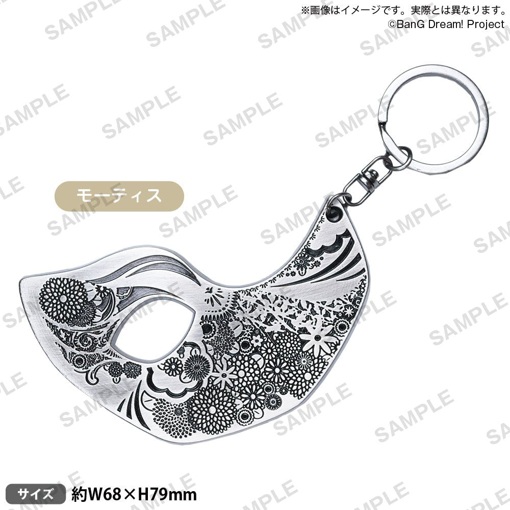 Bushiroad《BanG Dream!》Ave Mujica 「2nd LIVE Quaerere Lumina」壓鑄鑰匙扣 若葉睦/Mortis - Microworks ACG