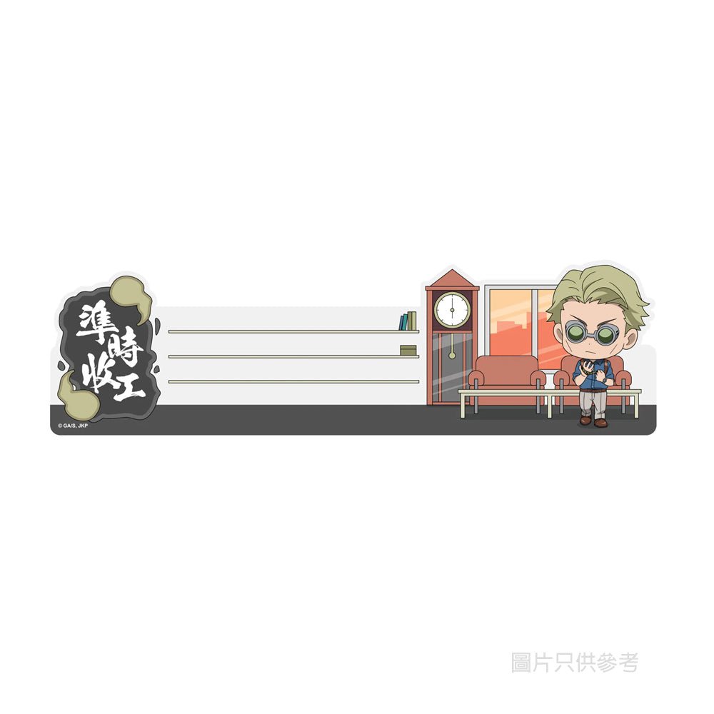 咒術迴戰 阿加力角色便條板 七海建人 - Microworks ACG