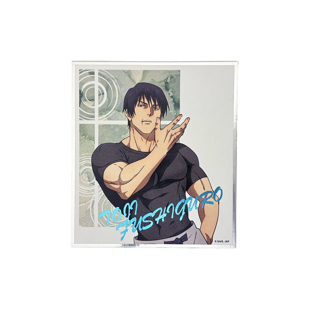 咒術迴戰 懷玉·玉折 角色色紙 - Microworks ACG