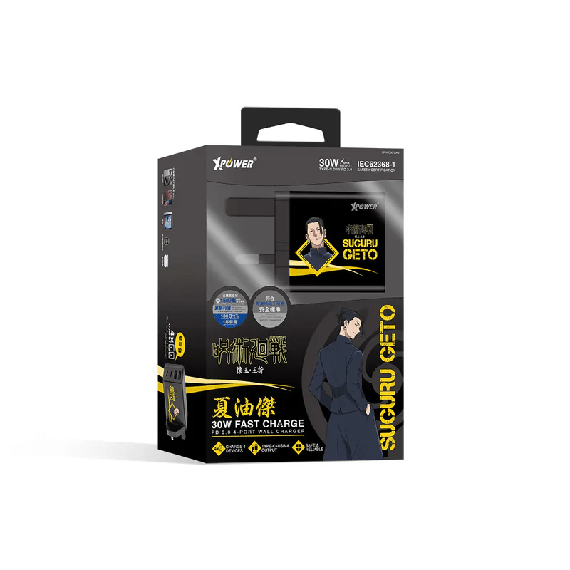 XPower《咒術迴戰》30W 4輸出迷你PD快充充電器 - Microworks ACG