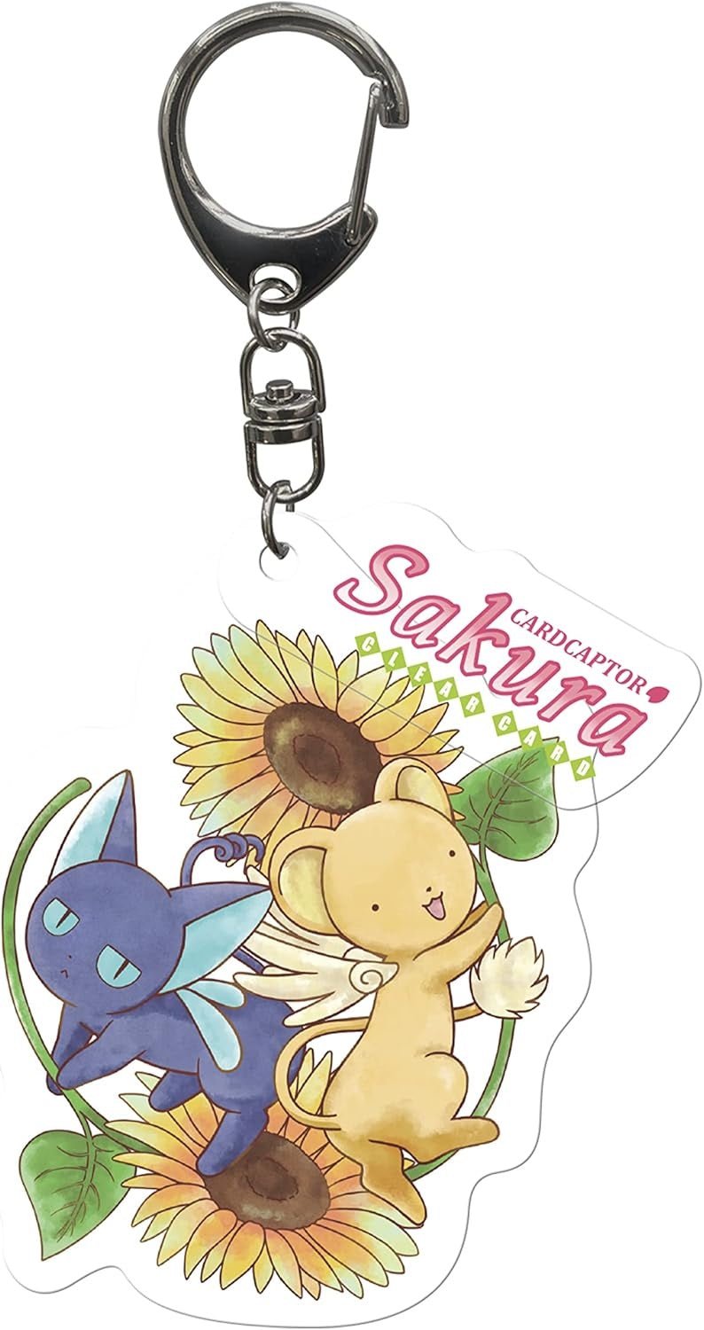 百變小櫻 亞加力匙扣 B款 - Microworks ACG