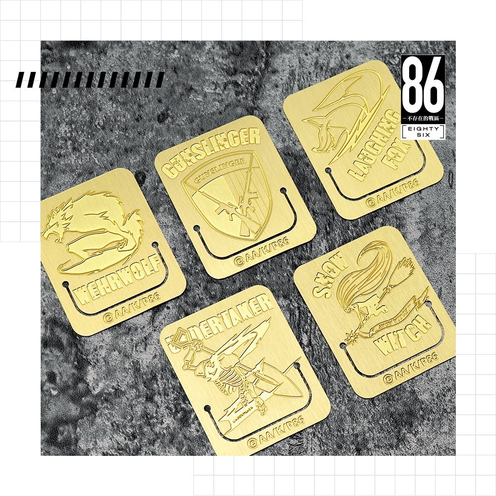 86不存在的戰區 金屬書籤組(5入) - Microworks ACG