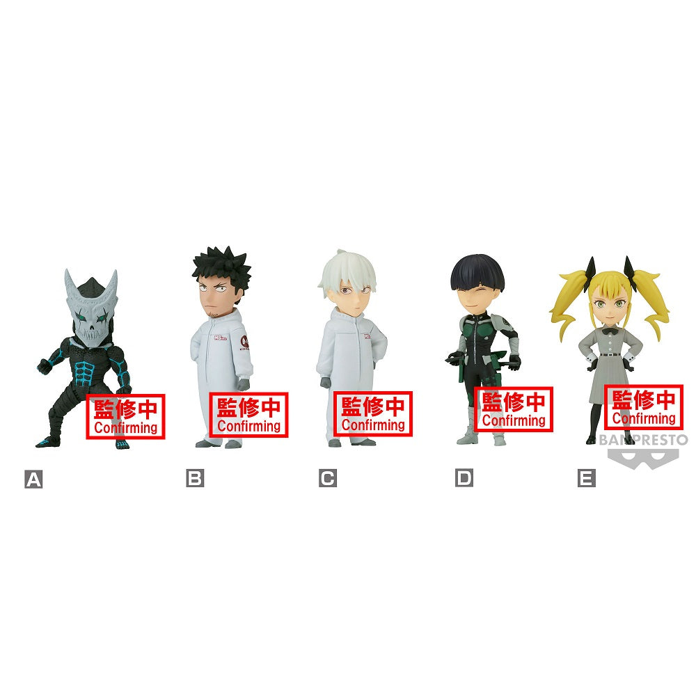 Banpresto [WCF] 怪獸8號 Vo.2